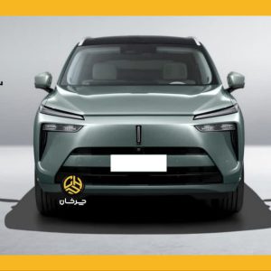 آرشیو مقالات چرخان