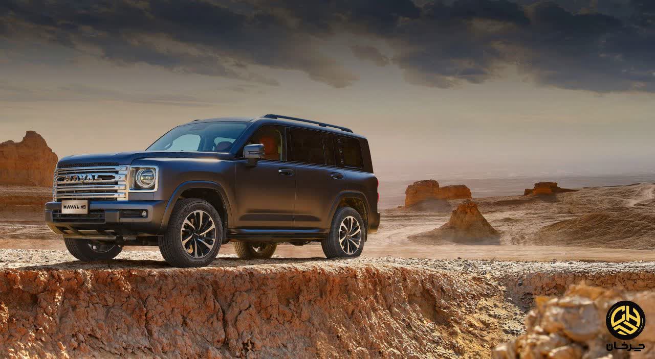 هاوال اچ 9 HAVAL H9
