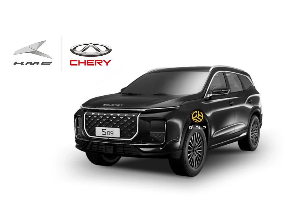 سوئیست اس 09 امپیرین SOUEAST S09