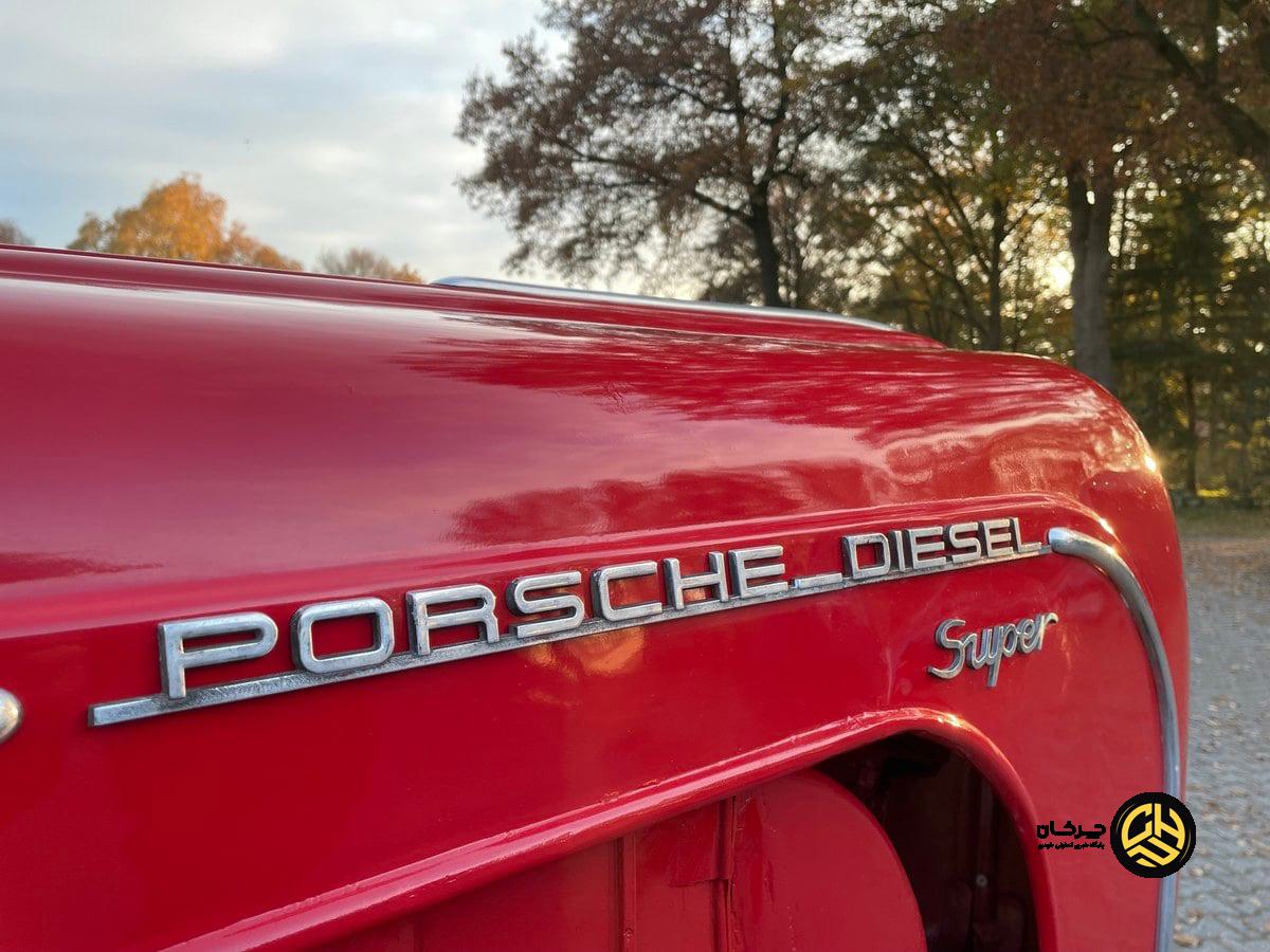 تراکتور پورشه