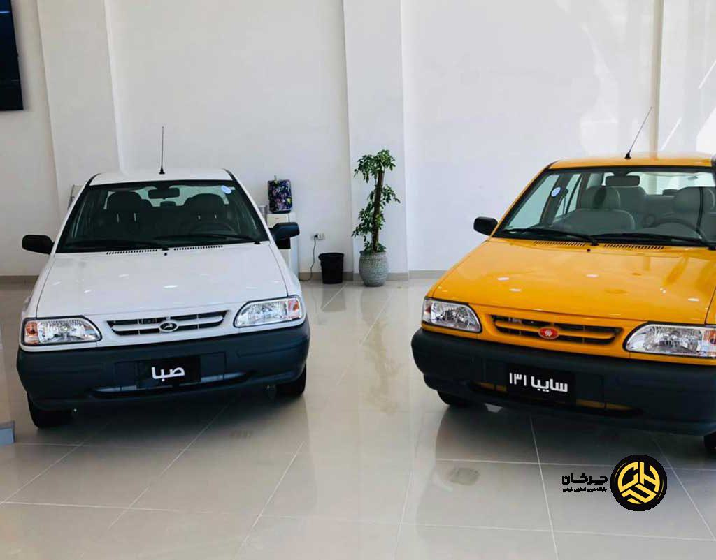 قیمت جدید پراید