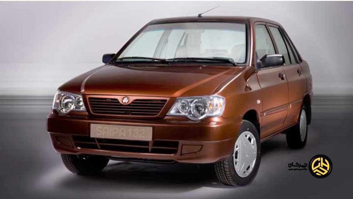 قیمت جدید پراید