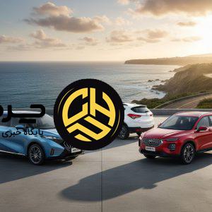 آرشیو مقالات چرخان