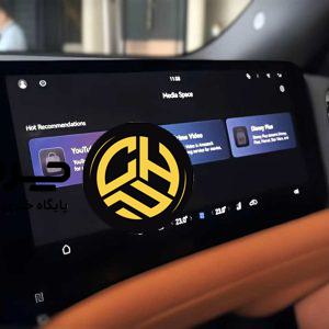 نسخه جهانی سیستم سرگرمی هواوی برای Aito M9 معرفی شد