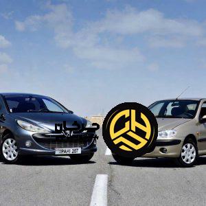 وضعیت بازار خودرو ایران در روزهای پرالتهاب و حساس