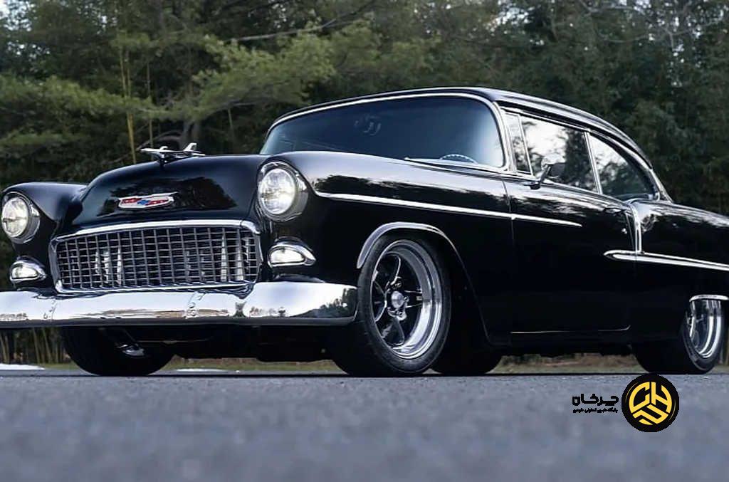 شورولت بل‌ایر 1955