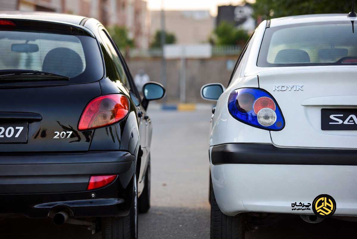 مقایسه کیفیت ایران‌خودرو و سایپا
