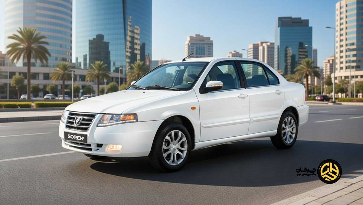 بیشترین رشد قیمت