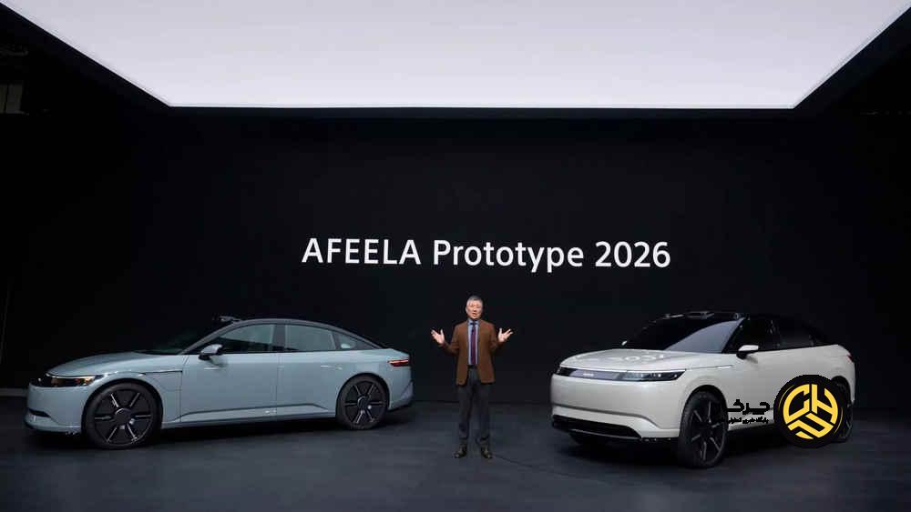 شاسی بلند برقی سونی-هوندا