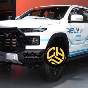 آرشیو مقالات چرخان