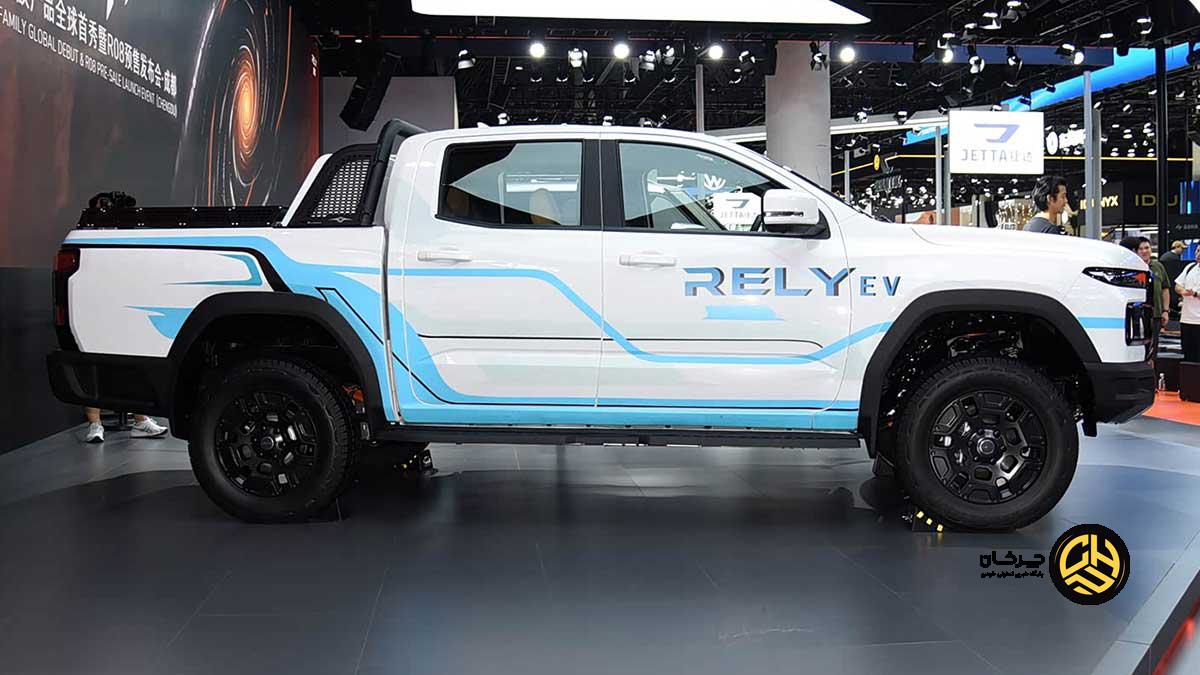 پیکاپ برقی چری