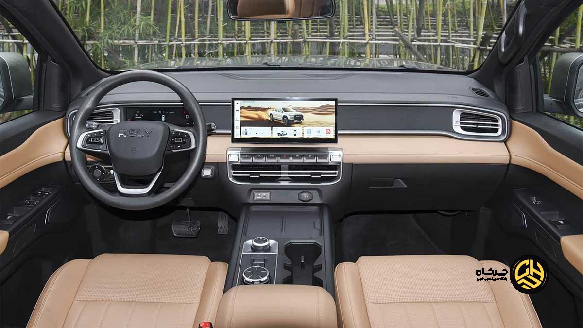 پیکاپ برقی چری