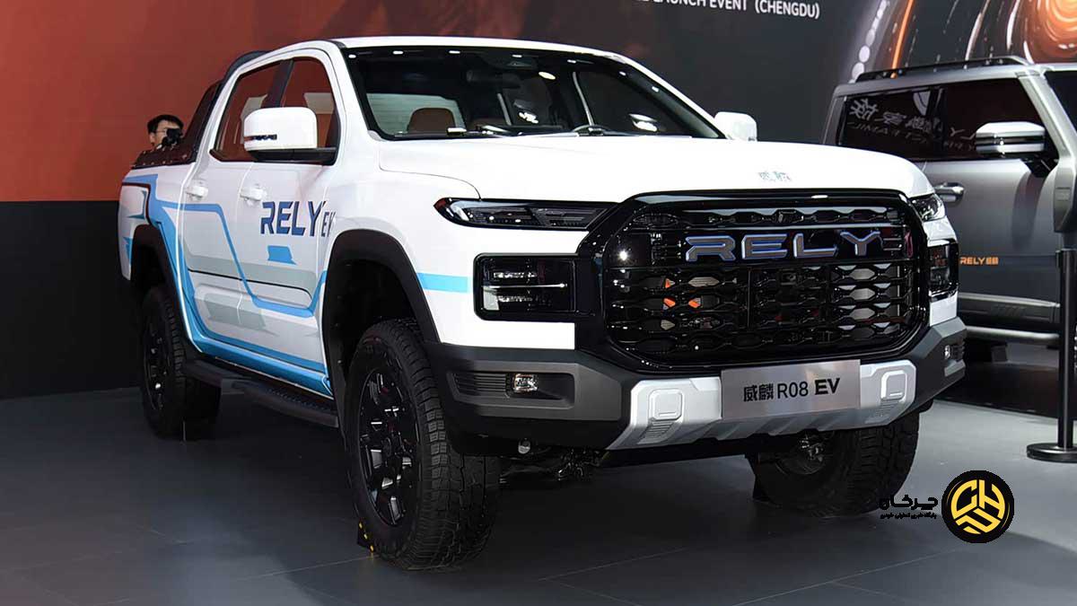 پیکاپ برقی چری