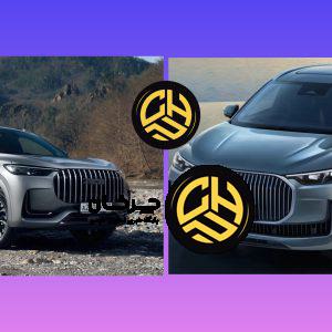 آرشیو مقالات چرخان