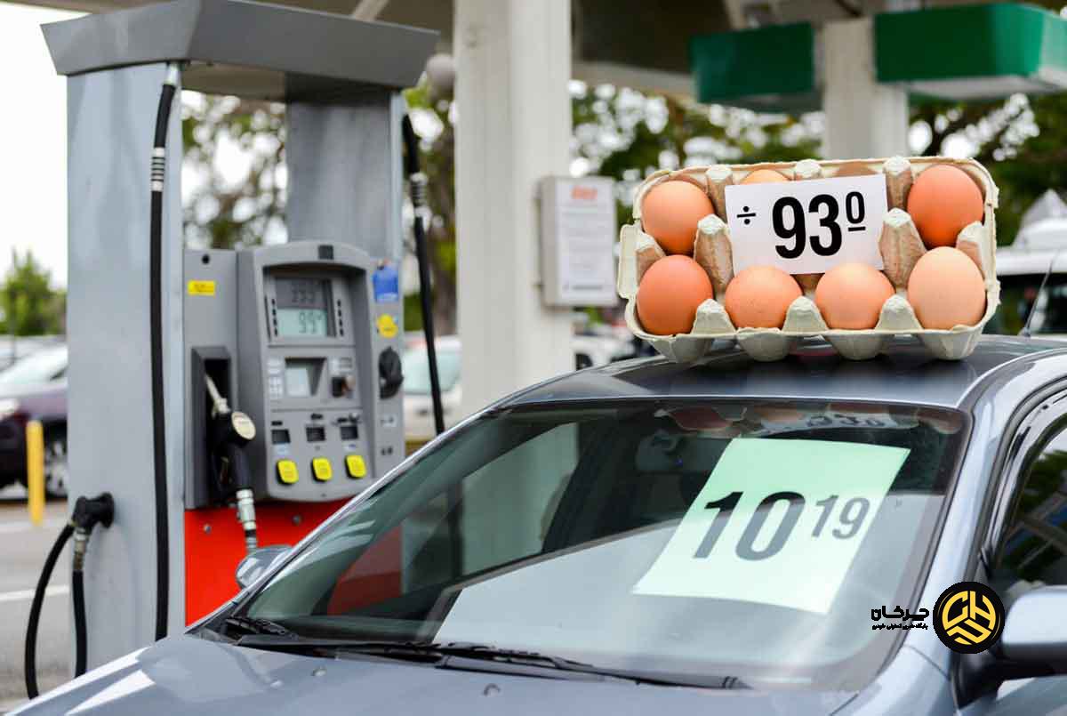 روغن و تخم مرغ