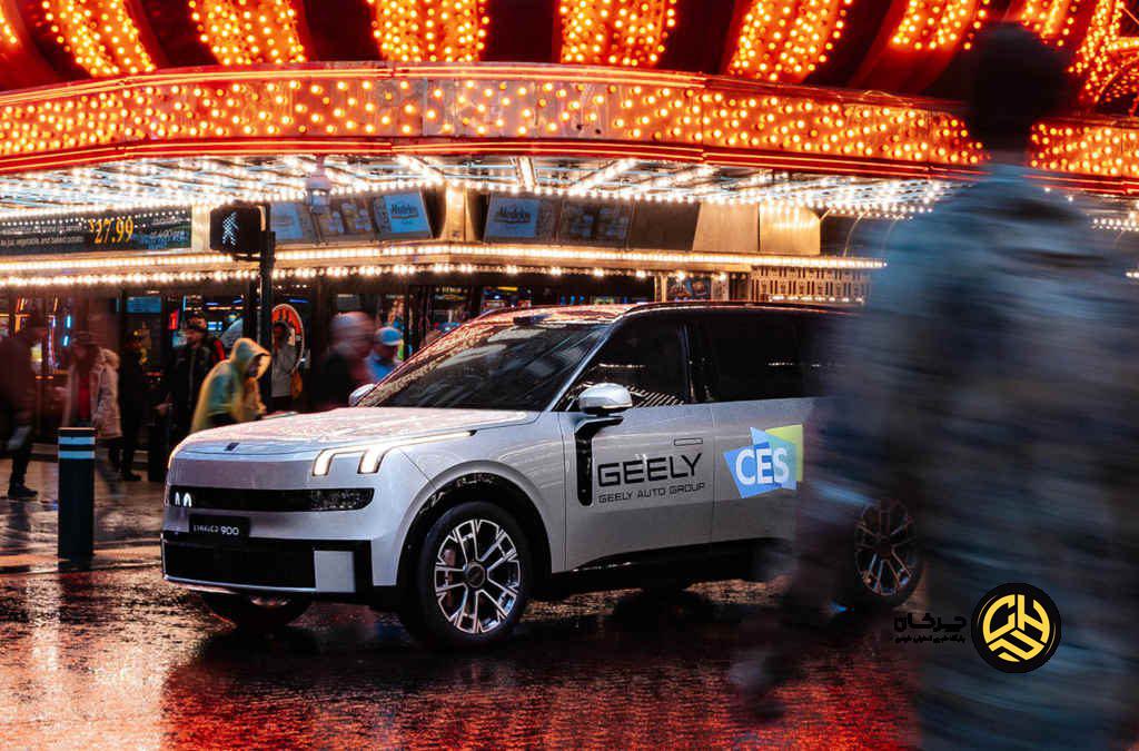 سیستم کمک‌ راننده جیلی