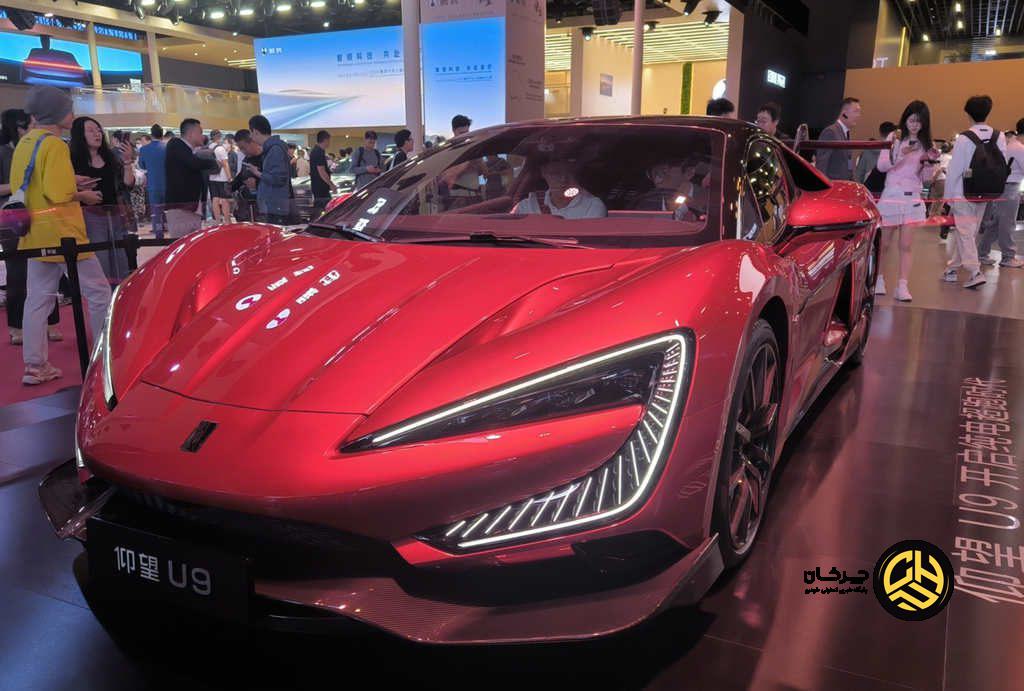 بی‌وای‌دی