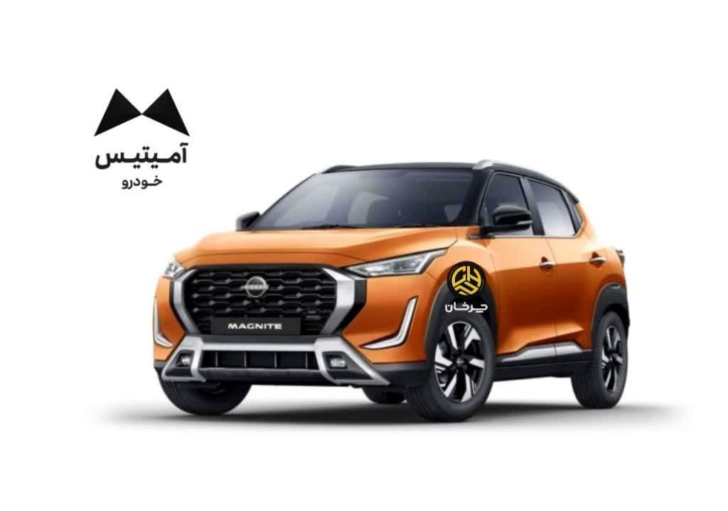 نیسان مگنایت وارداتی آمیتیس گستر نگاه پیشگام NISSAN MAGNITE