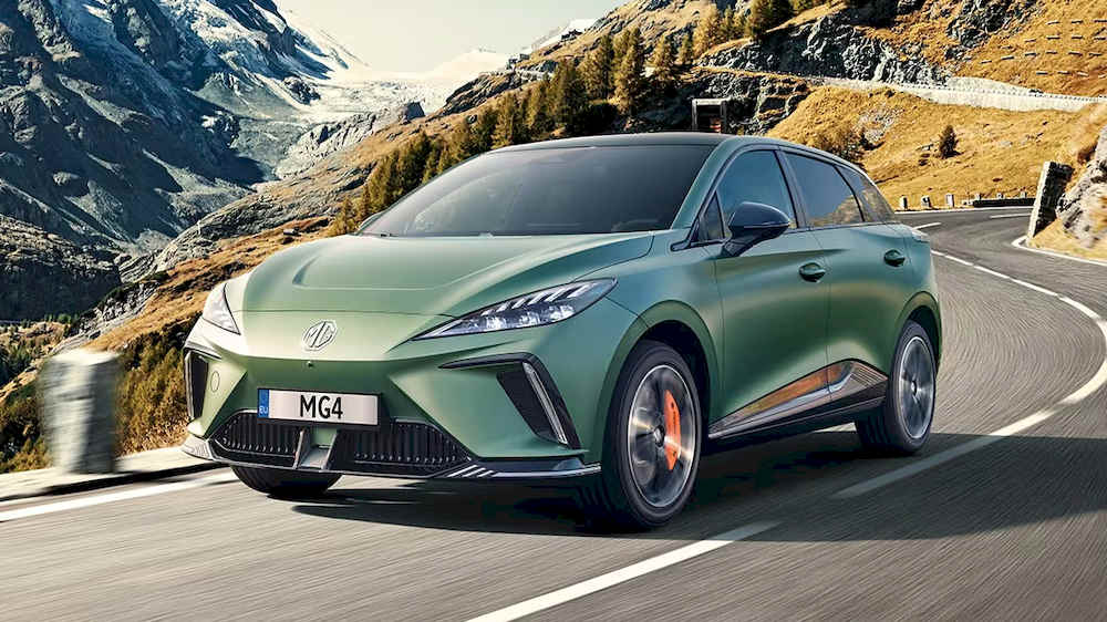 برند چینی MG