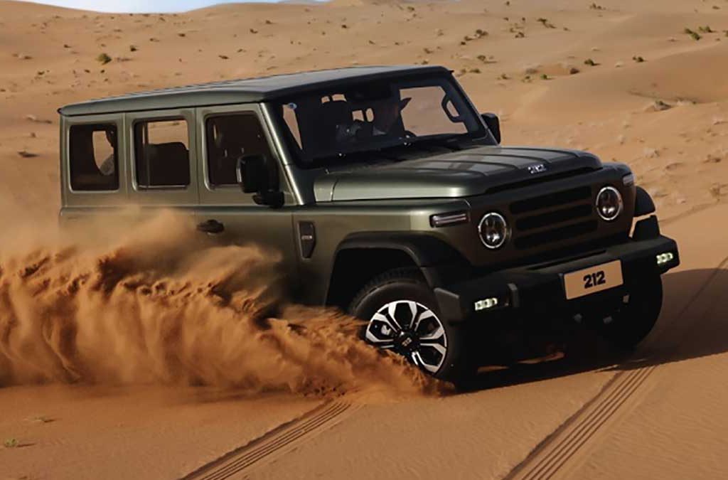 شرایط فروش خودروی 212