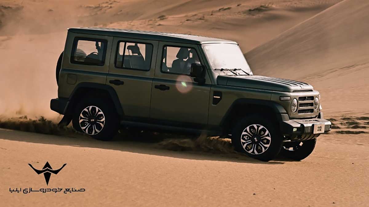 شرایط فروش خودروی 212