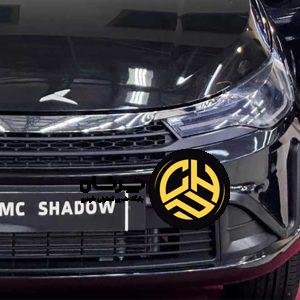 آرشیو مقالات چرخان