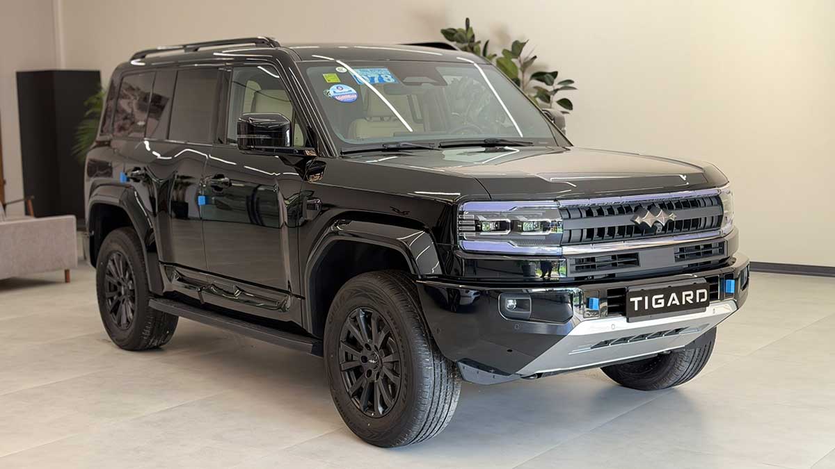 لئوپارد 5 تیگارد