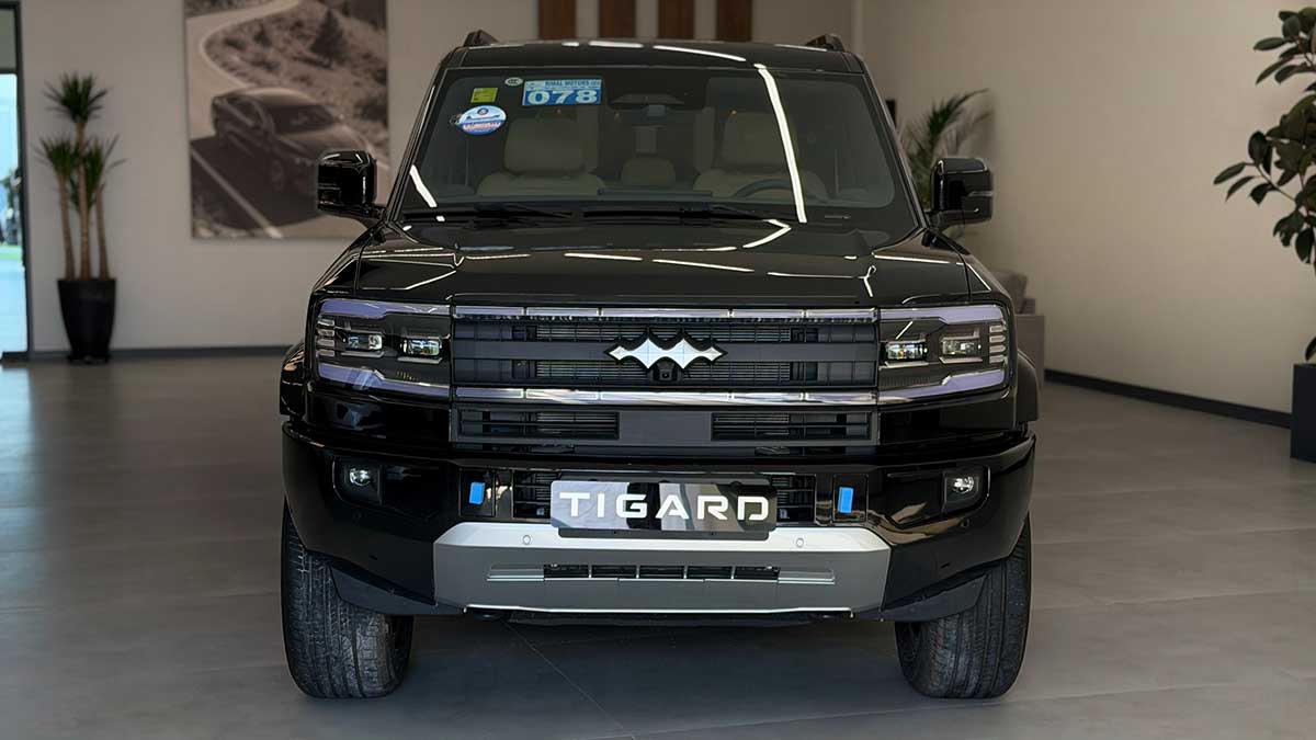 لئوپارد 5 تیگارد