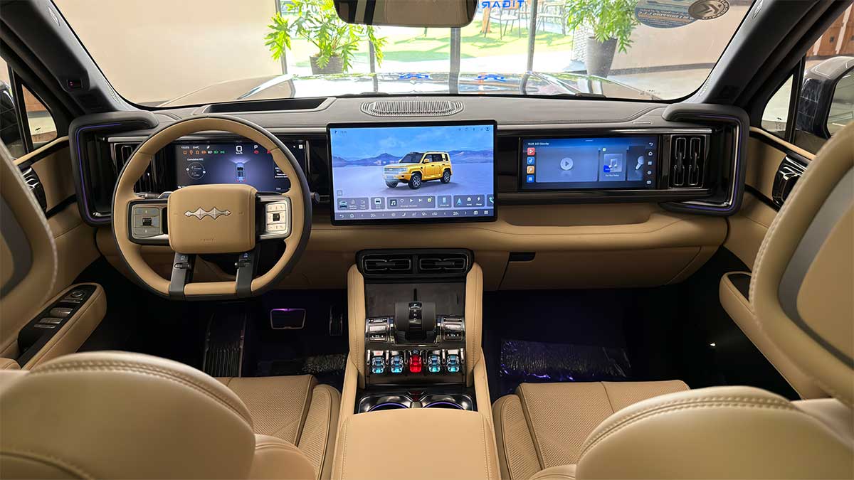 لئوپارد 5 تیگارد