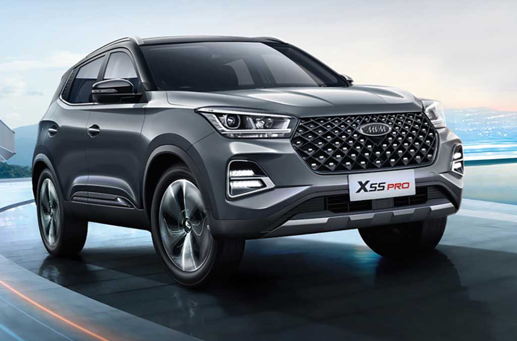 کاتالوگ رسمی MVM X55 پرو LI