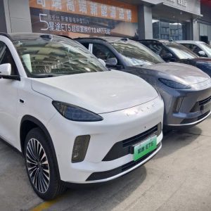 آرشیو مقالات چرخان