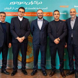 ۳۷ ماه گارانتی؛ خبر خوش نیکران موتور برای مشتریان