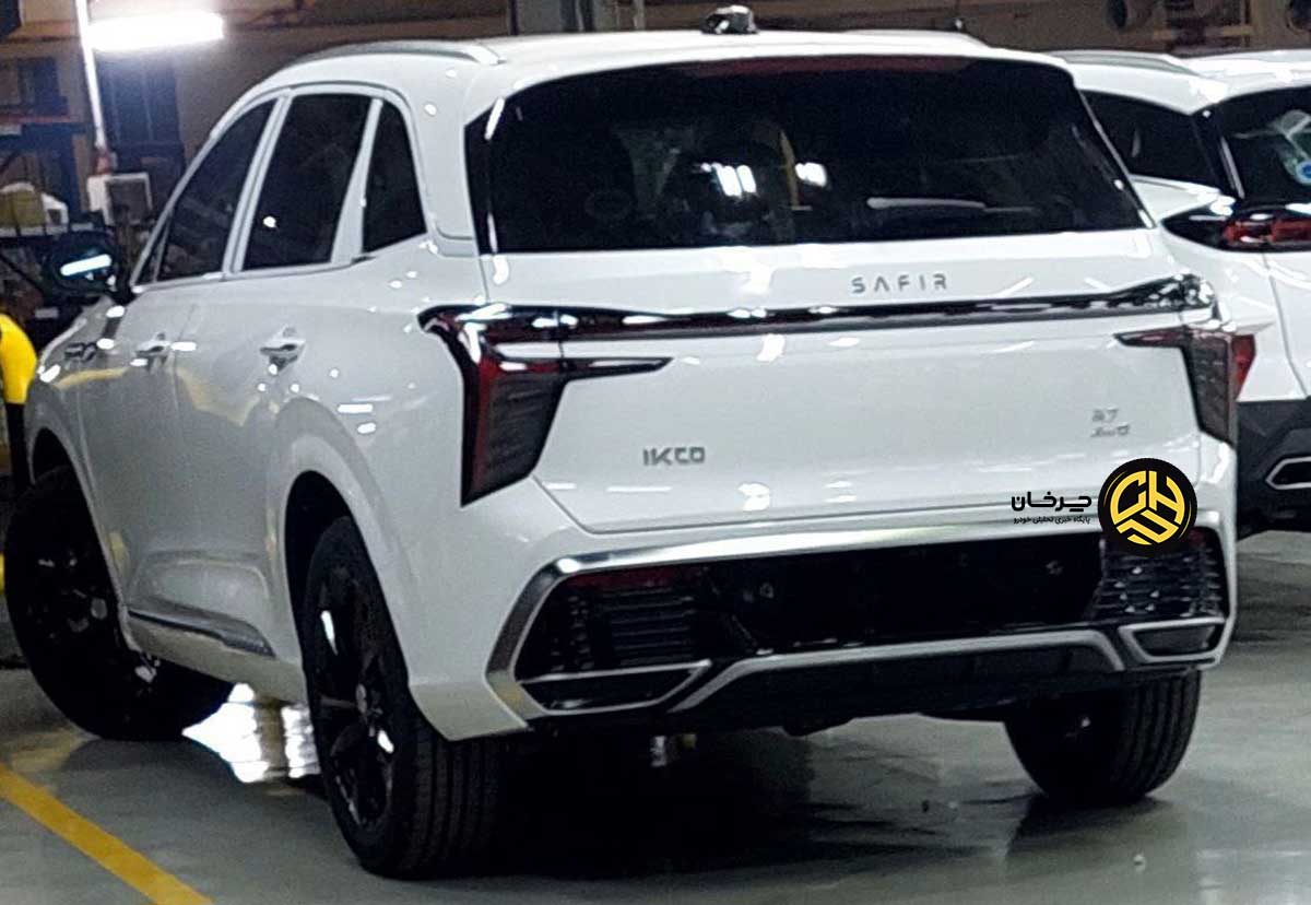 سفیر R7 ایران خودرو