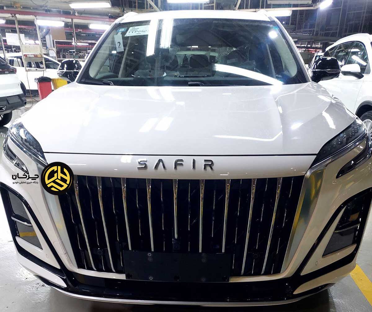 سفیر R7 ایران خودرو