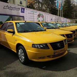 آرشیو مقالات چرخان