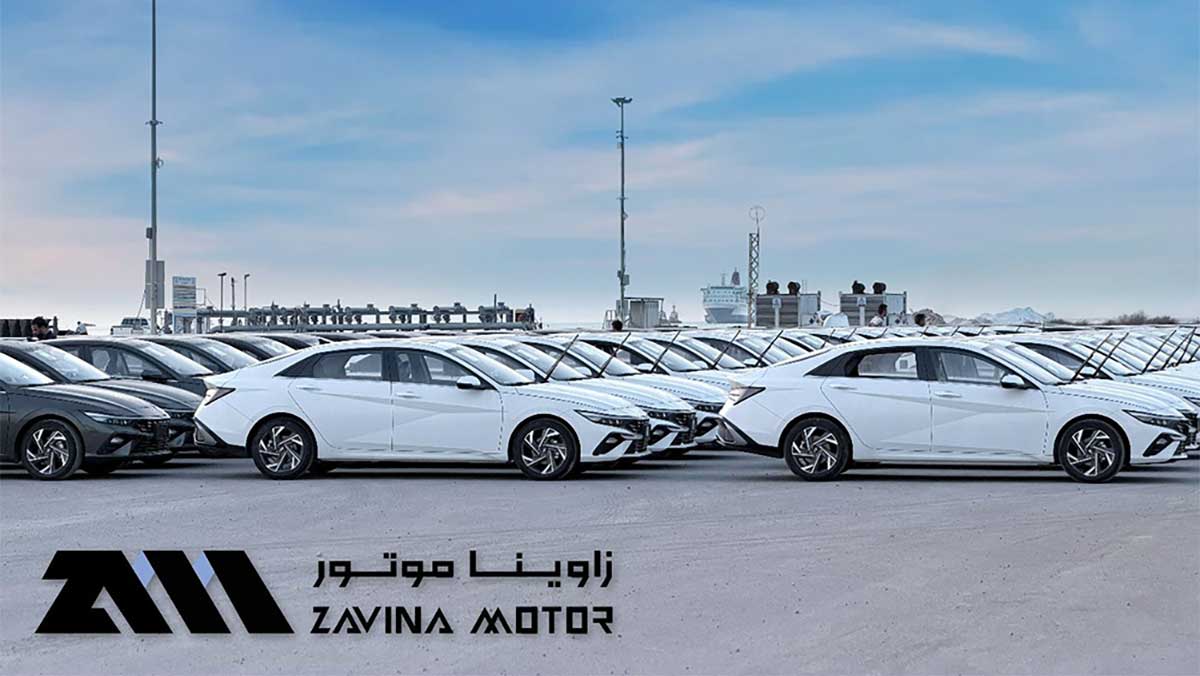 زاوینا موتور