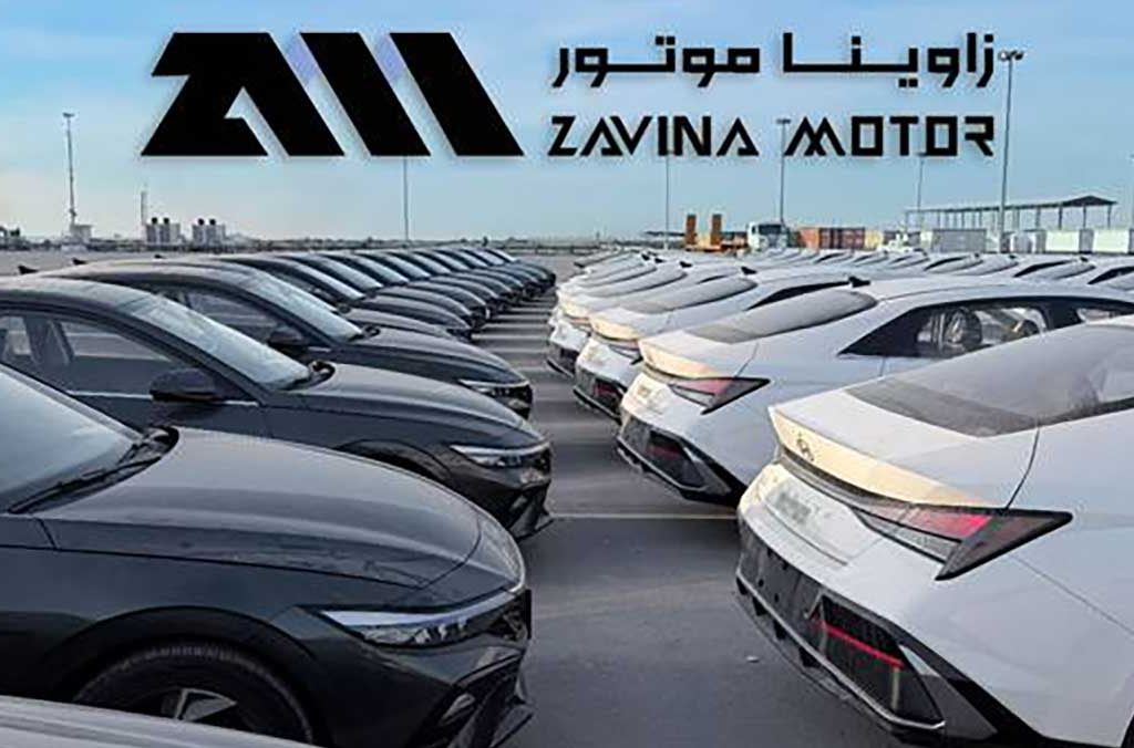 زاوینا موتور؛ بازیگر تازه‌نفس واردات خودروهای هیوندای در ایران