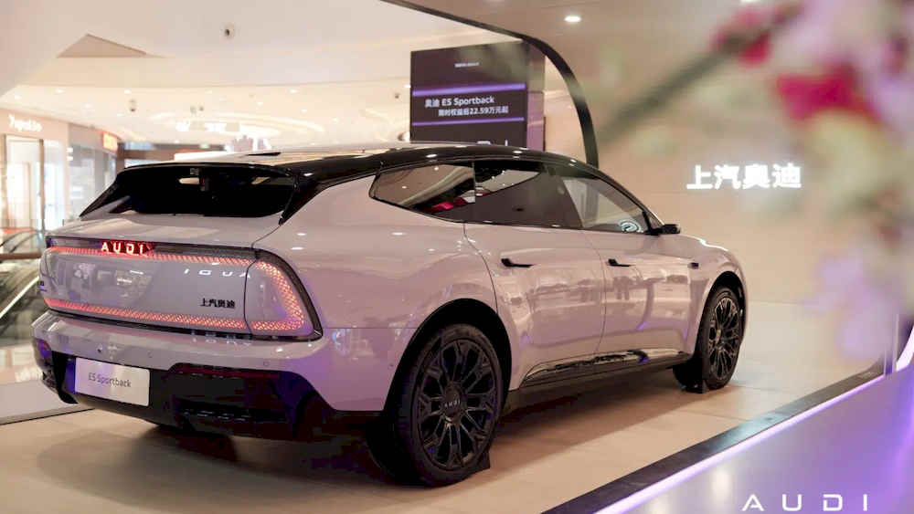 آئودی E5 اسپرت‌بک
