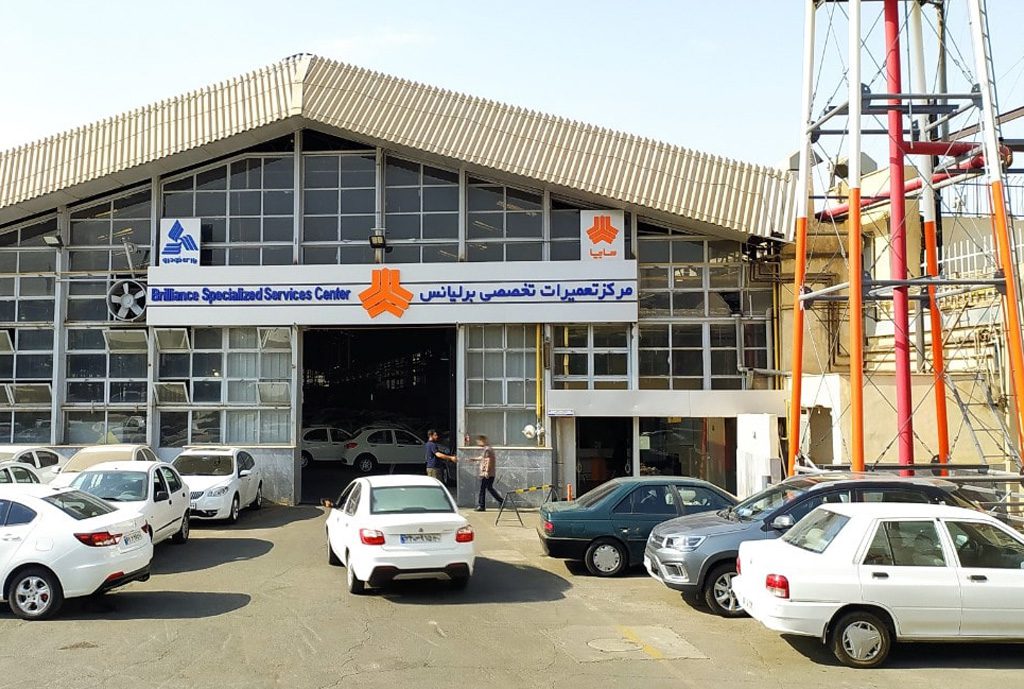 نوبت‌گیری اینترنتی نمایندگی