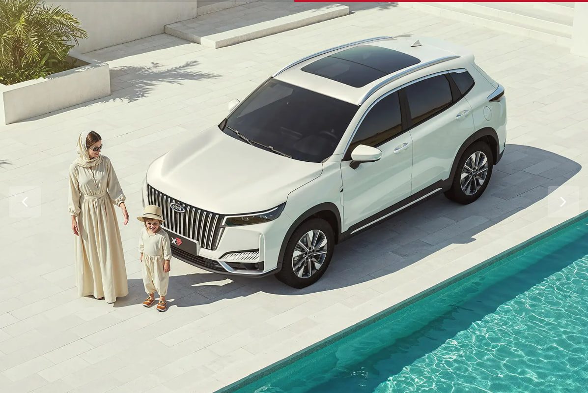 شرایط فروش MVM X77