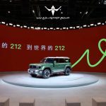 گام بلند ۲۱۲ برای فتح بازار شاسی بلندهای چینی