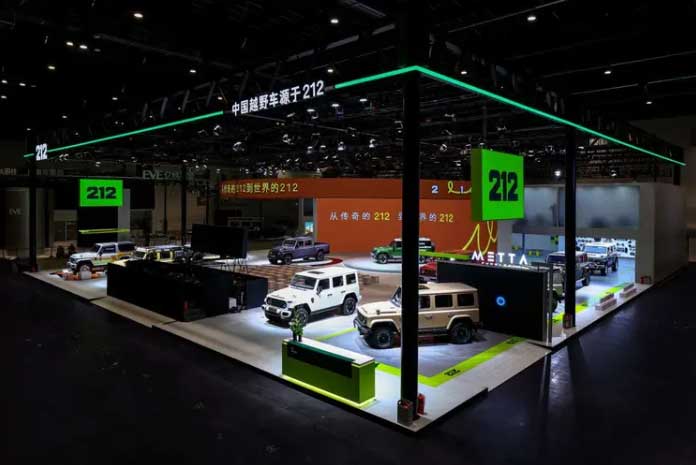 نخستین حضور برند 212 در نمایشگاه بین‌المللی خودرو پکن 2026