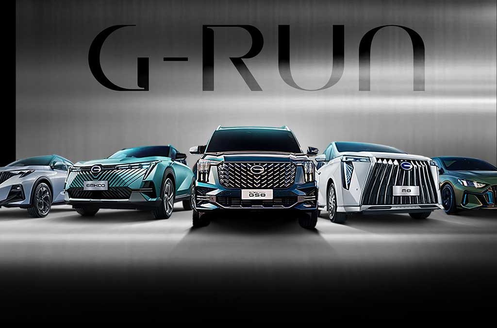 فروش فوق‌العاده محصولات GAC جیران موتور