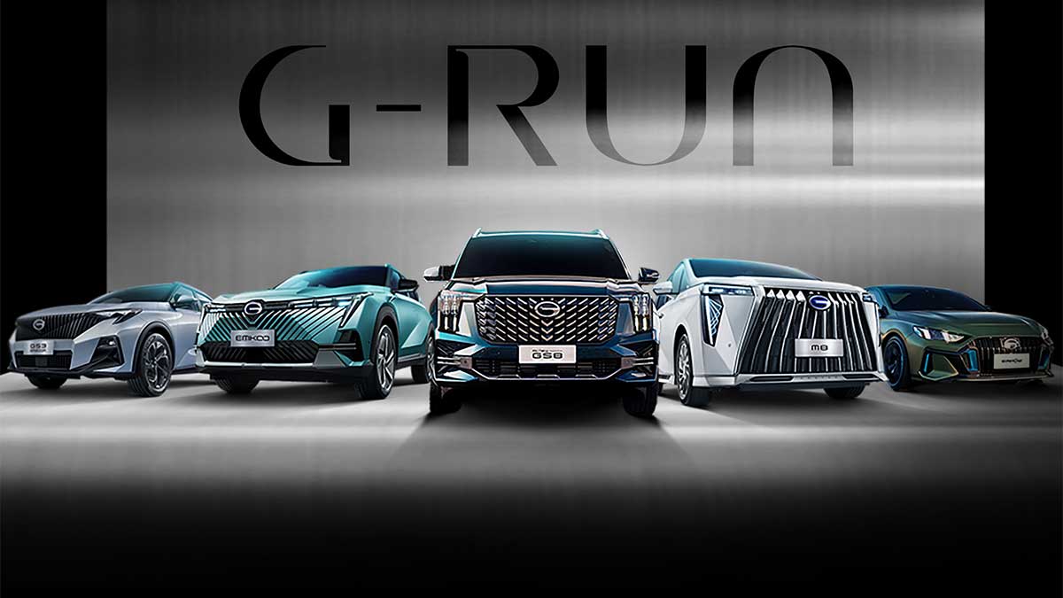 فروش فوق‌العاده محصولات GAC جیران موتور