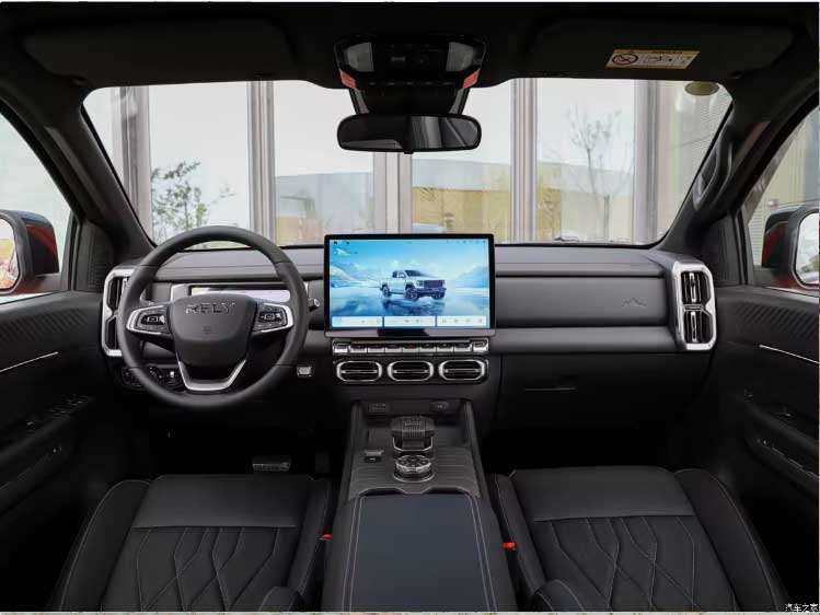 معرفی رسمی پیکاپ چری R08 PRO در نمایشگاه خودروی پکن 2026