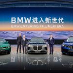 رونمایی BMW از سری 7 فیس‌لیفت 2027 در نمایشگاه پکن 2026؛ همراه با iX3 و i3 نسخه لانگ‌ویل‌بیس