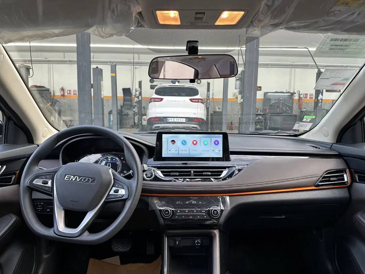 بهمن اینووی