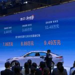 چانگان در نمایشگاه پکن 2026 دست پر آمد؛ Eado و CS75 PLUS هیبریدی با قیمت شگفت‌انگیز