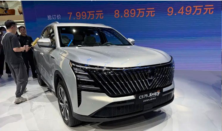 چانگان در نمایشگاه پکن 2026 دست پر آمد؛ Eado و CS75 PLUS هیبریدی با قیمت شگفت‌انگیز