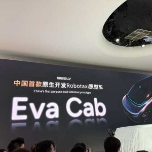 جیلی از اولین رباتاکسی بومی چین با سبک Waymo رونمایی کرد؛ معرفی Eva Cab در نمایشگاه پکن 2026
